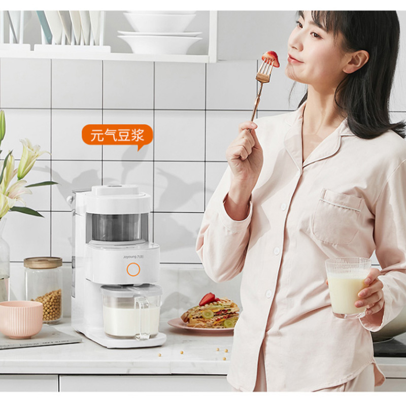 九阳博诺思专卖店九阳不用手洗破壁机家用加热全自动静音新款小型迷官网正品2