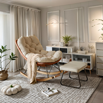 Rocking chair Lying Chair Adult Balcony Casual Chair home Leisure Lazy Chair Bedroom Small Sofa Carefree Single Chair
