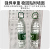 The whole wall hole board has thickened frame and can be freely combined