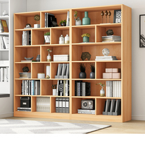 Bookshelves Shelve Students Landing Living Room Composition Bookcase Bookcase Bookcase Minima Modern Home Storage Bookcase