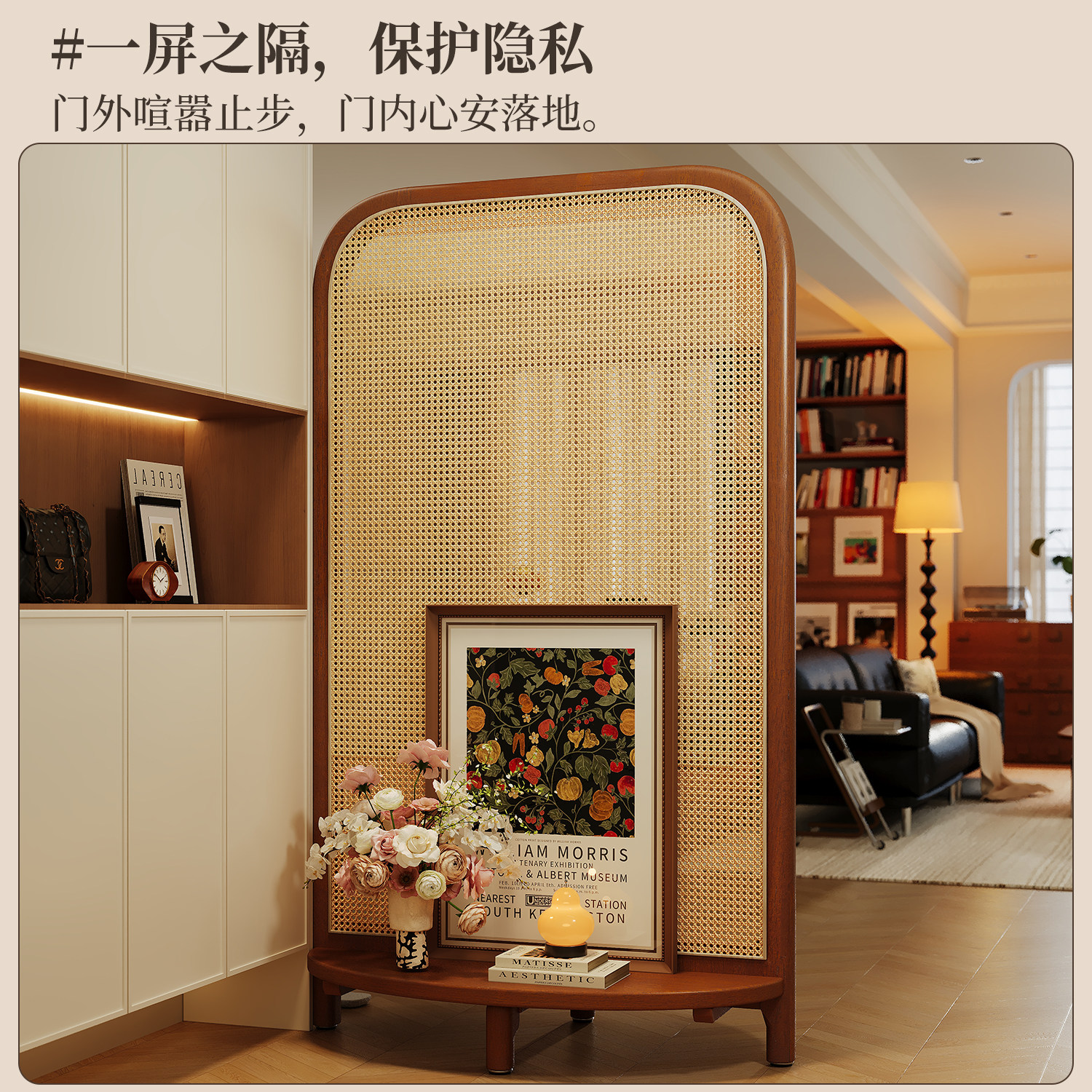 图4