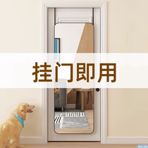 Full Body Wear Mirror Sticker Wall Self-Glued Wall-mounted Home Hanging Wall Fitting Dorm Room Students Hang Door Mirror Bedroom Door Rear Mirror