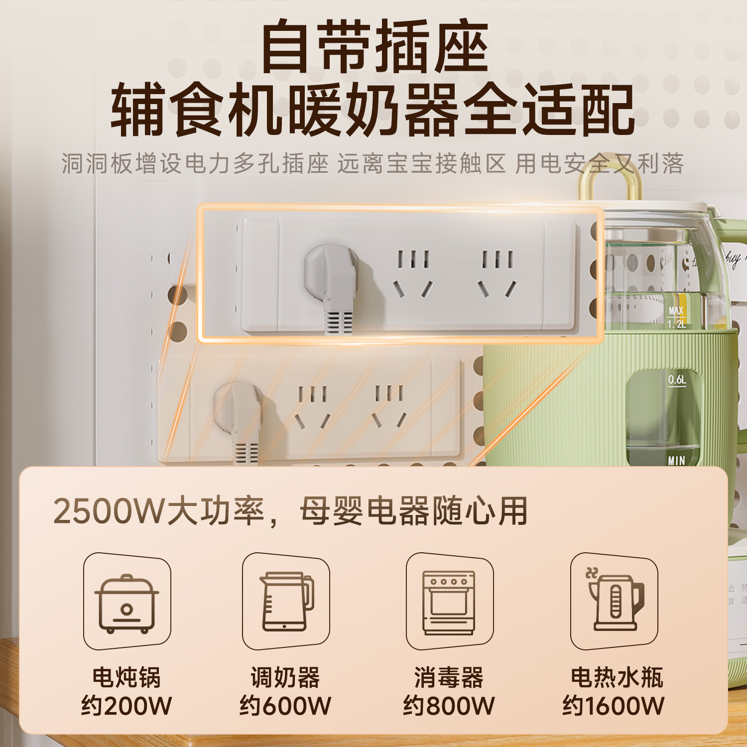 喂养台宝宝收纳柜储物柜子母婴婴儿用品置物柜儿童玩具落地置物架,淘宝优惠券,粉丝福利购,淘宝优惠卷