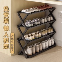 Free installation of folding shoe shelves Home doorways Easy 2023 new exploits deep black contain Divine Instrumental Province Space Shoe Cabinet