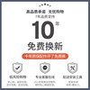 Hot-selling 60W thickened 1.2MM metal hole board all over the network