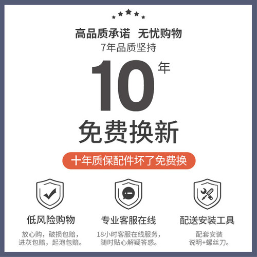 金属洞洞板墙上置物架门后不锈钢展示收纳定制多功能五金工具挂板 - 图3