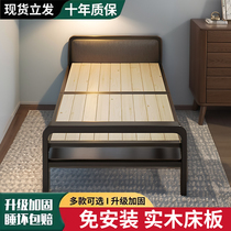 Folding bed Single beds 1 m 2 solid wood hardboard domestic adult simple afternoon nap bed Reinforced Iron Bed Double Bed