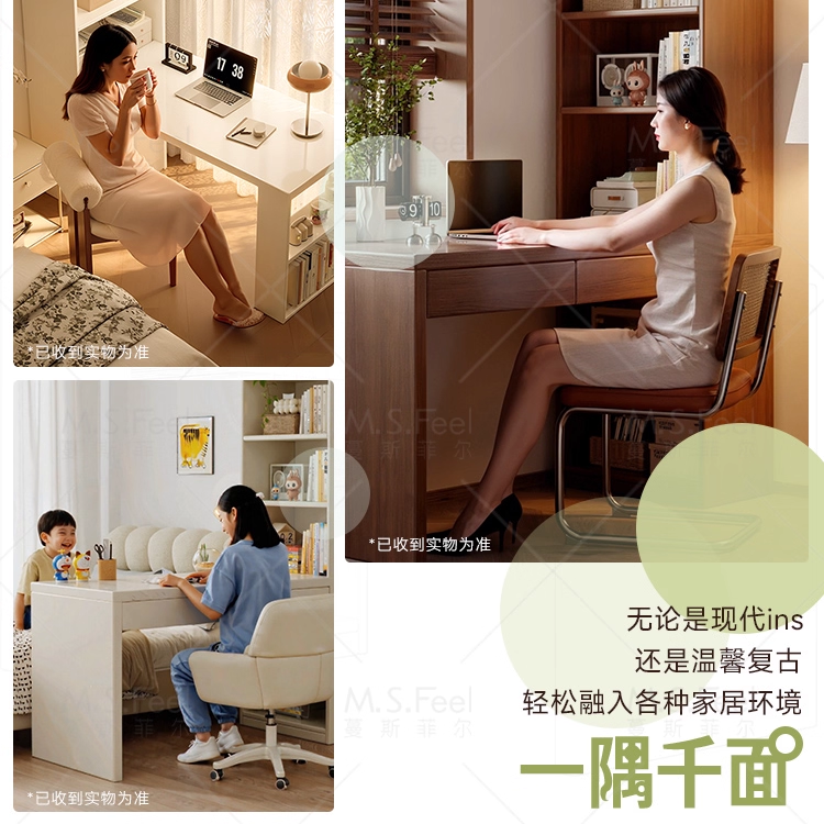 转角梳妆台书柜一体家用电脑桌现代奶油风卧室化妆桌书桌一体柜,淘宝优惠券,粉丝福利购,淘宝优惠卷