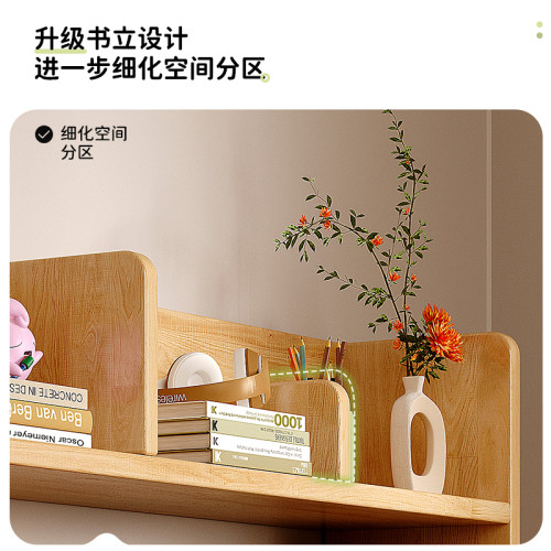 实木桌面书架书桌上置物架学生收纳架子办公立式多层飘窗小型书柜 - 图3