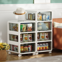 Snack Containing Box Drawer-Type Containing Cabinet Home Clothes Toy Book Plastic Cabinet Finishing Big Number Storage Box