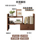 Solid wood retractable office desk shelf desktop storage