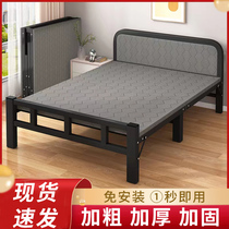 New hardboard folding bed thickened plus coarse reinforced iron frame bed rental room bed integrated small bed foldable single bed