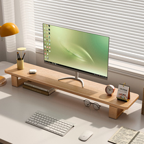 Solid wood desktop display computer heightening frame desktop shelf office notebook containing bay home bracket