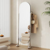 Wearing Mirror Landing Mirror Nordic Light Lavish Stainless Steel Mirror Home Bedroom Containing Full-body Mirror Clothing Shop Audition