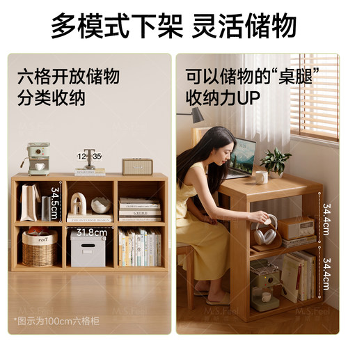 实木转角书桌书架一体桌子家用学生写字桌卧室L型台式办公电脑桌 - 图1