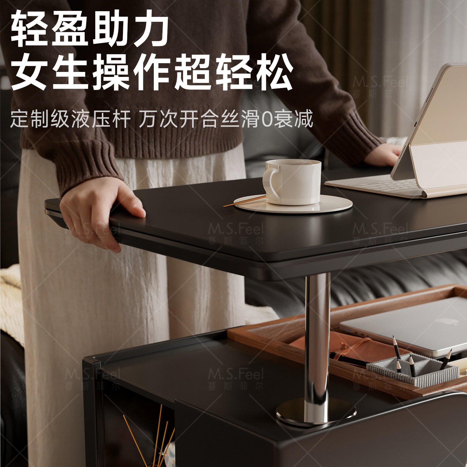 实木茶几可移动客厅家用边几边柜小户型2025新款旋转升降桌子,淘宝优惠券,粉丝福利购,淘宝优惠卷