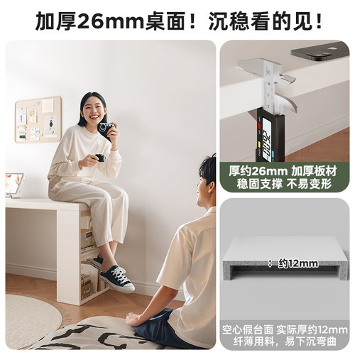 飘窗桌卧室实木书桌书架一体搭台桌窗台工作台长条转角L型电脑桌 - 图2