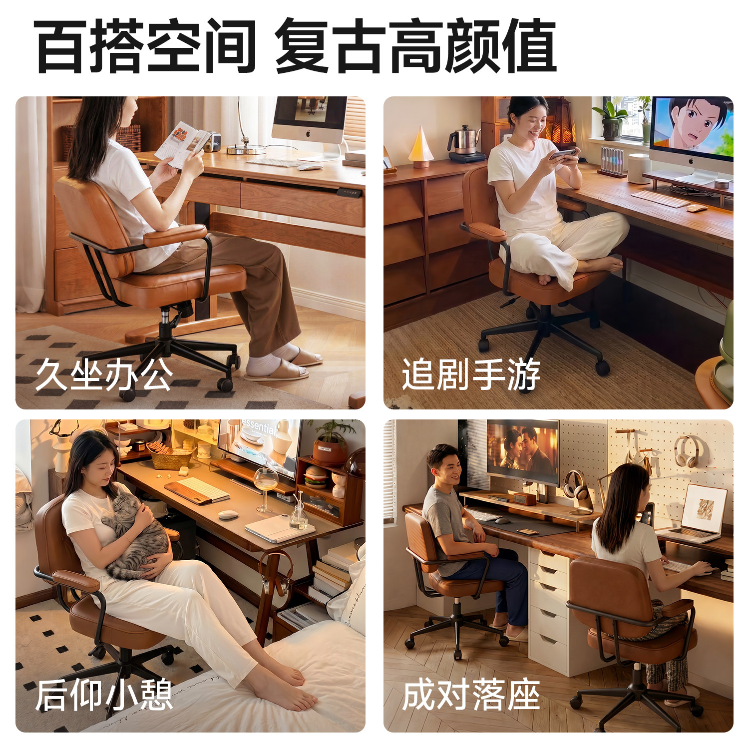 图 4