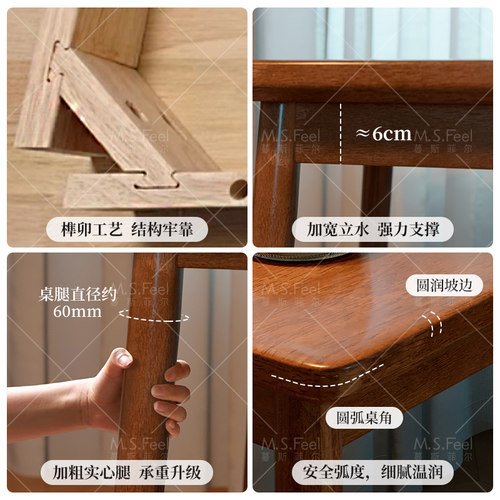 全实木书桌家用学生学习桌成人小户型卧室办公桌子中古电脑桌餐桌 - 图1