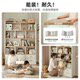 Children's floor standing bookshelf