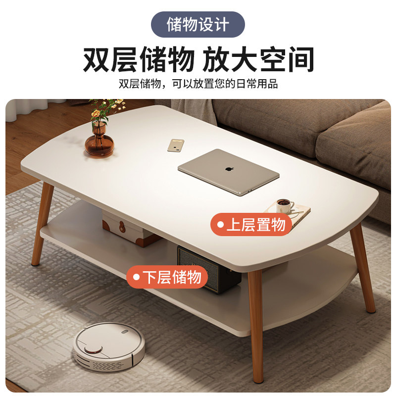  蔓斯菲尔角几/边几