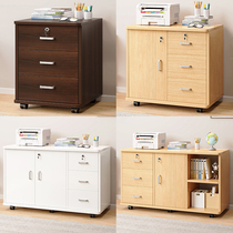 Cabinet Office locker Wood with lock information containing cabinet table Lower side cabinet Short cabinet Drawers Disposal Cabinet