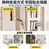 Door hole plate storage rack ultra-thin gap storage cabinet