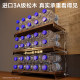 Free folding glass coffee utensil storage rack