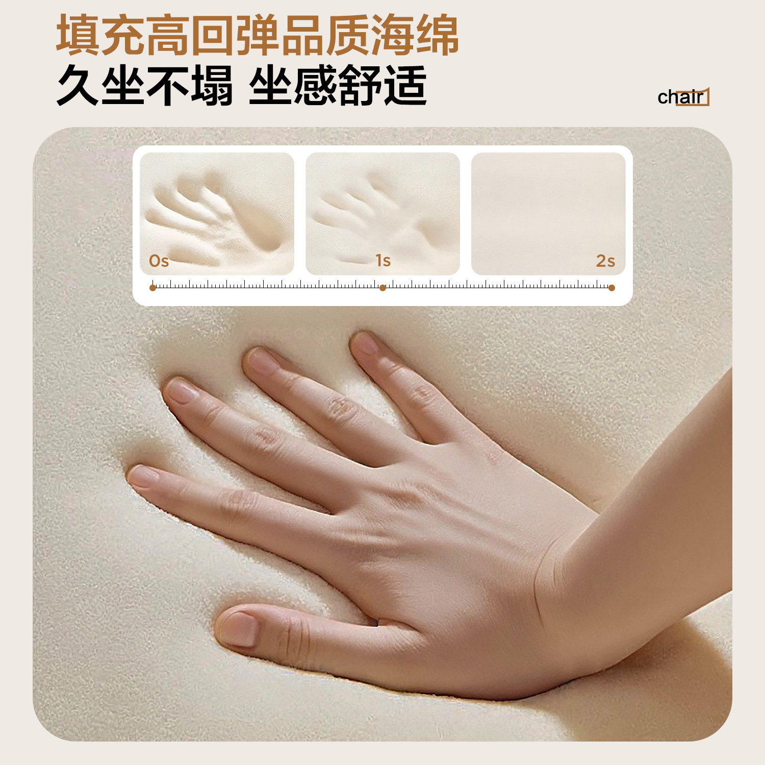 化妆椅女生卧室高级感旋转靠背梳妆台椅子衣帽间化妆凳子美甲椅子,淘宝优惠券,粉丝福利购,淘宝优惠卷