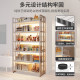 Bookshelf floor-standing snacks toy storage rack