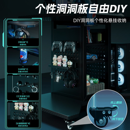 小户型电脑桌台式家用升降电竞桌主机一体式卧室床边移动滚轮桌子 - 图3