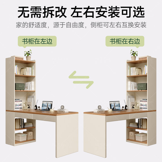 Explosive! Desk and bookcase integrated table solid wood corner desk