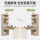 Explosive! Desk and bookcase integrated table solid wood corner desk