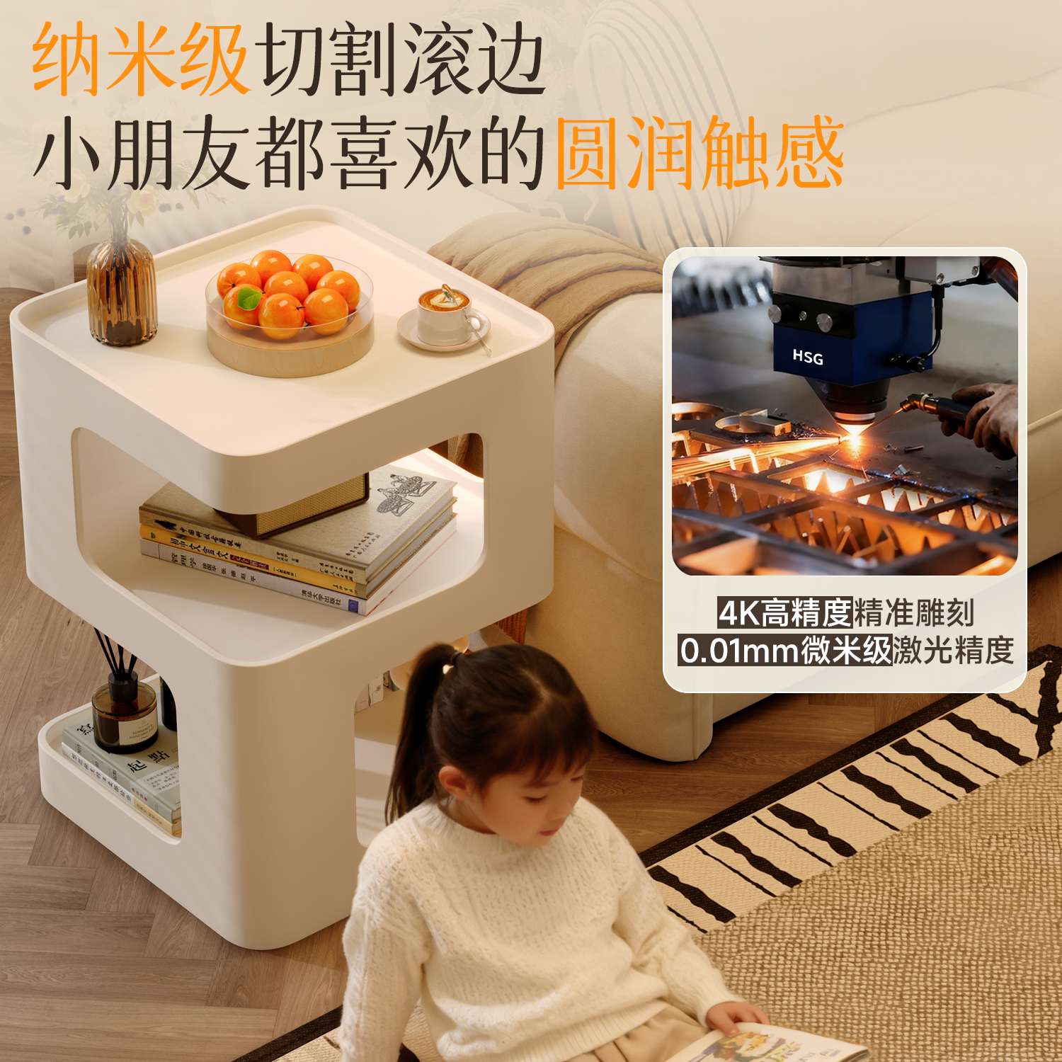 沙发边几客厅家用茶几小型创意卧室可移动铁艺床头柜角几小桌子 - 图0