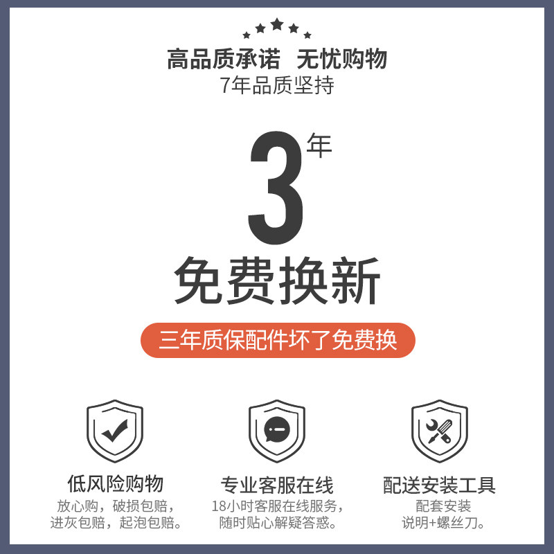  蔓斯菲尔电脑桌