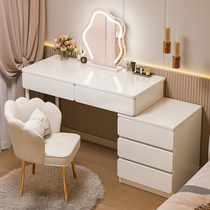 Dresser Bedroom minimalist modern bed head cabinet Makeup Bench with Cream Wind 2023 New Makeup Table