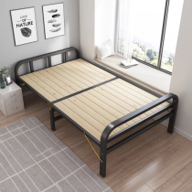 Folding Bed Single Solid Wood Bed Board Home Adult Simple Bed Reinforcement Folding Iron Bed One Mi Two Small Beds Double Bed