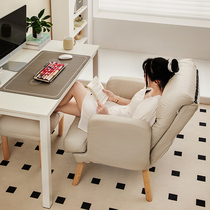 Sloth couch for long sitting comfortable sofa chair Bedroom small sofa Leisure office chair Sleeping Able to lie in a single seat