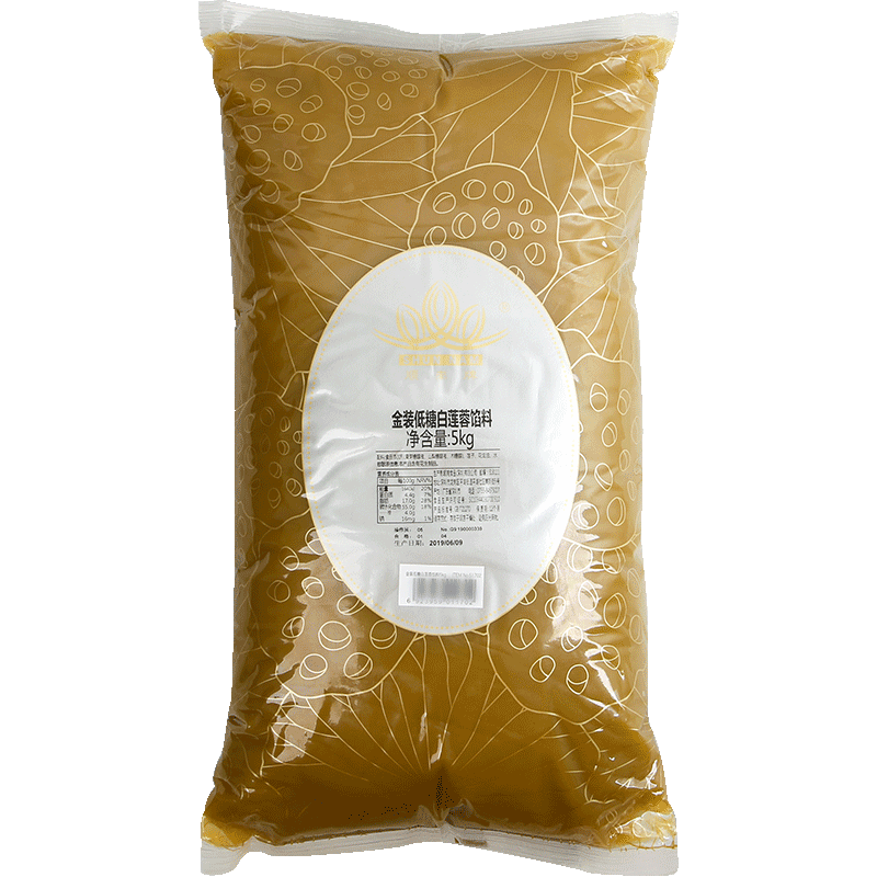 金装白莲蓉低糖纯湘莲顺南烘焙原料 倍客食品其他烘焙半成品
