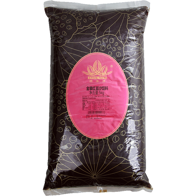 顺南金装油性广式冰皮5kg烘焙原料 倍客食品其他烘焙半成品