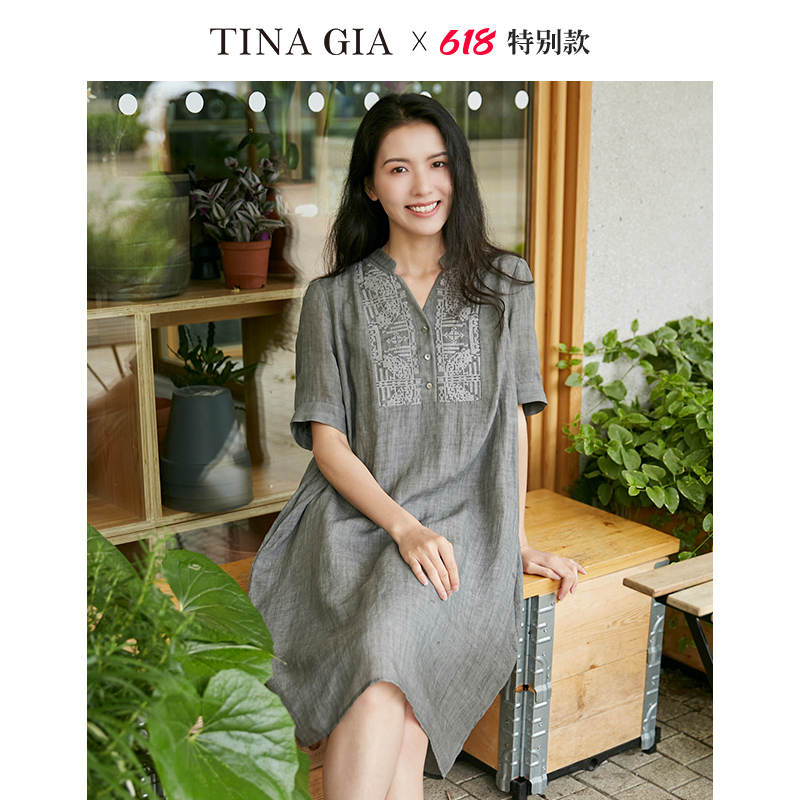 【618限定款】TINAGIA天纳吉儿亚麻混纺民俗风绣花连衣裙 - 图1