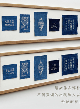 素面相框印尼菠萝格木素面质感