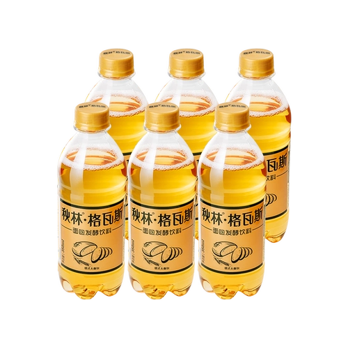 Газовые напитки Qiulin Неалкогольные напитки Harbin Specialty 350 мл*6 бутылок