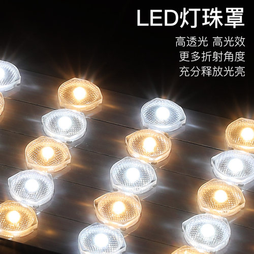 led吸顶灯灯芯替换改造灯板灯带灯盘灯条灯泡长条客厅贴片光源 - 图1