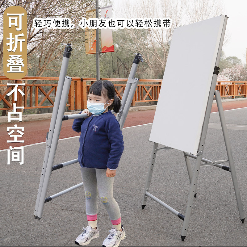 艺之笔油画画架美术生专用支架式油画金属折叠油画画架儿童画架子素描工具一套写生画架金属油画架展示架