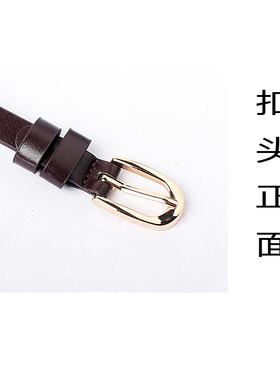 女简约百搭加长大码皮带订制品质