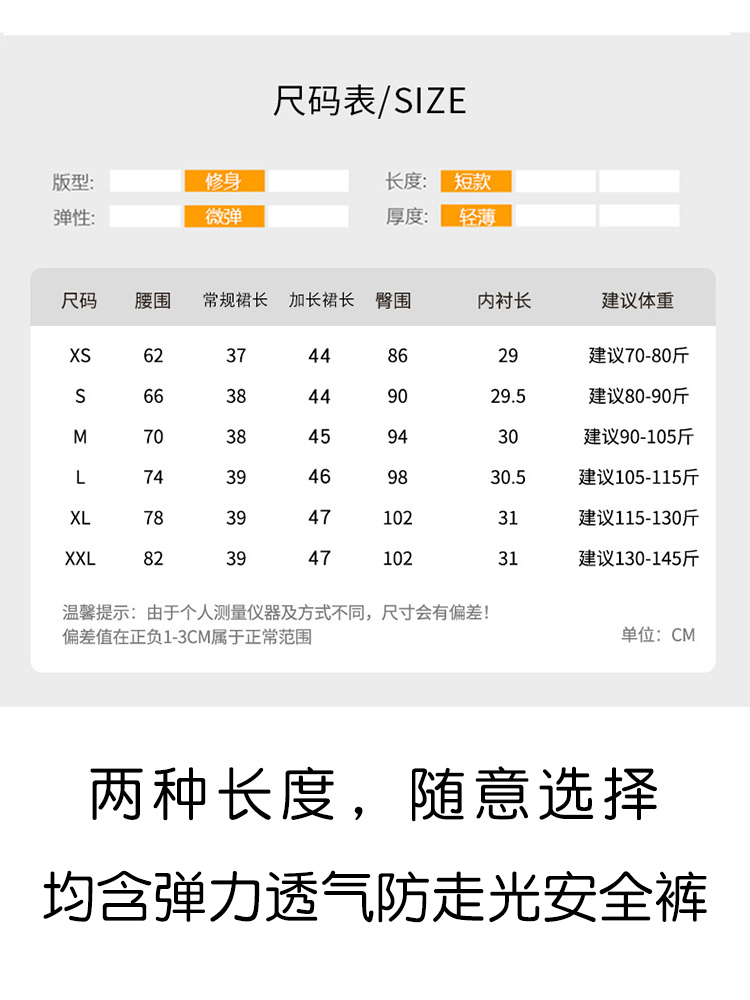 毛呢秋冬2021新款小个子高腰百褶裙 比丽福半身裙