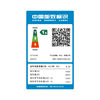 TCL ceiling machine with 3 horsepower, new level of energy efficiency