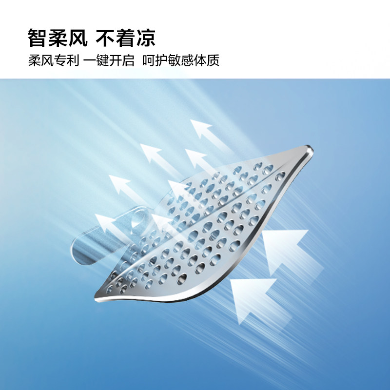 tcl大2匹新能效节能空调柜机 tcl空调空调