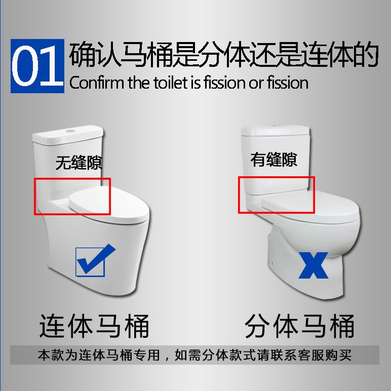 通用老式抽水马桶坐座便水箱配件套装浮球进水阀排水阀冲水按钮-图3